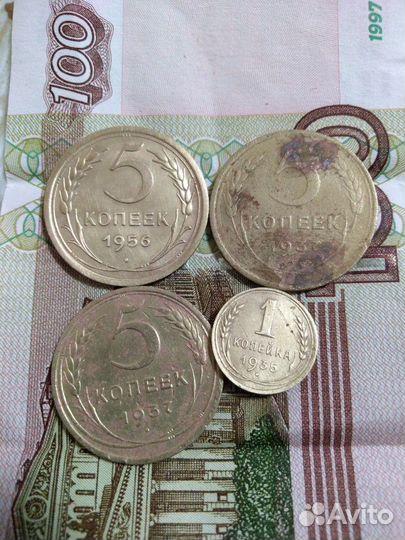 Монеты СССР