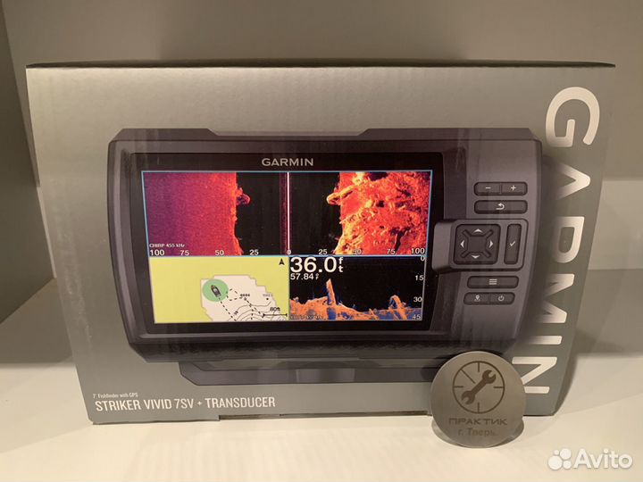 Эхолот Garmin striker vivid 7sv plus