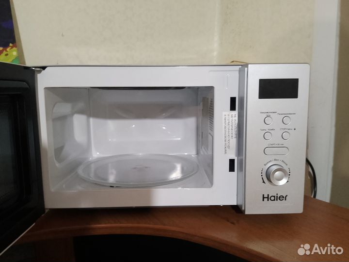 Микроволновая печь Haier с грилем