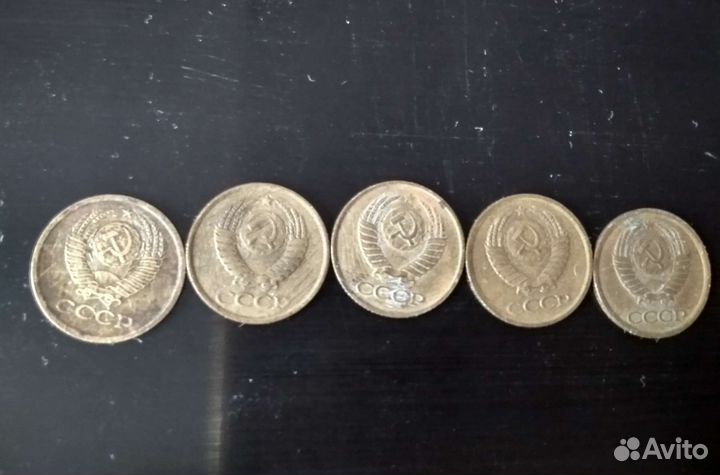 Монеты СССР 1 копейка