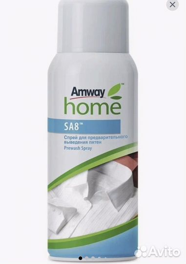 Amway пятновыводитель