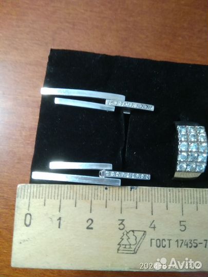 Комплект украшений из серебра