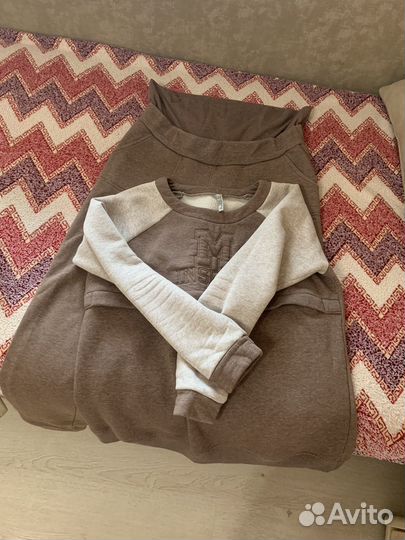 Вещи для беременных пакетом 46 48