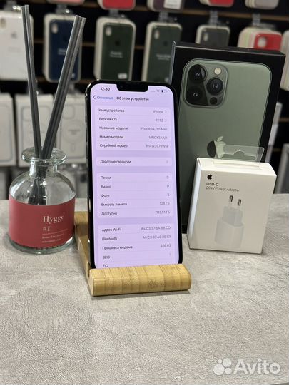 iPhone 13 Pro Max, 128 ГБ