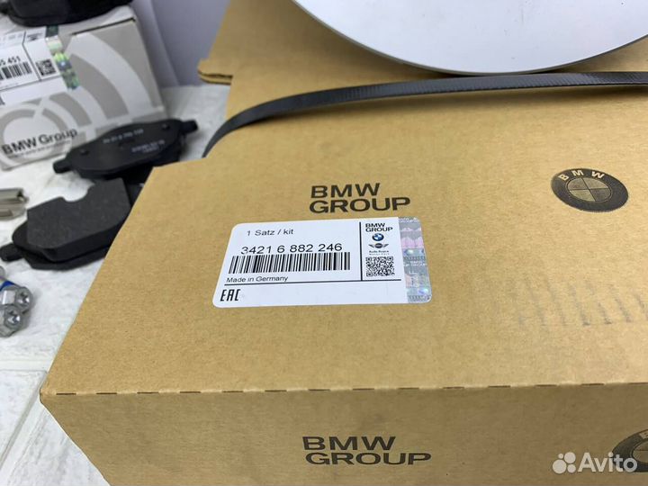 Диск тормозной задний правый BMW 5 G30/G31/F90