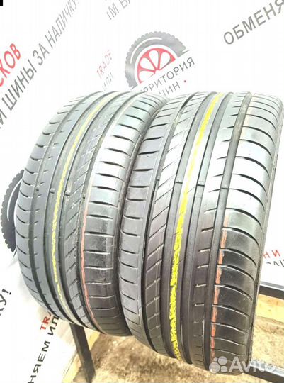 Fulda SportControl 215/45 R17 91P