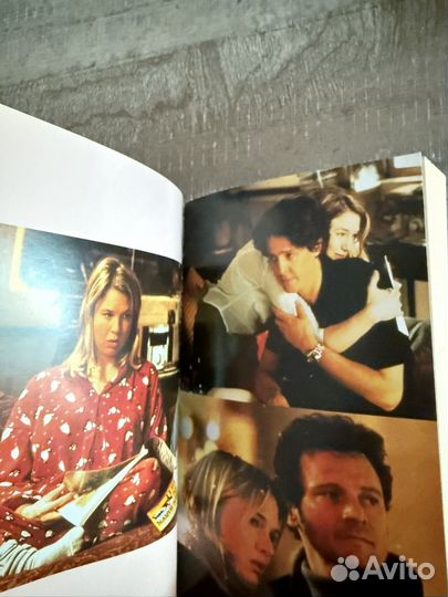 Книга на англ. Bridget jones's diary H.Felding