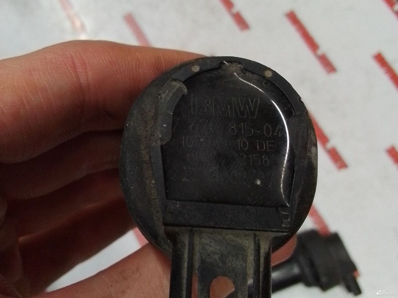 Катушка зажигания BMW F800GT 7715846-02