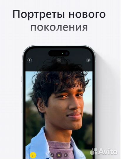 iPhone 15 Plus 256 гб, nano SIM + eSim, Yellow