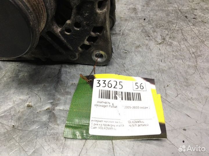 Генератор Volkswagen Passat B6 2005-2010 седан 2