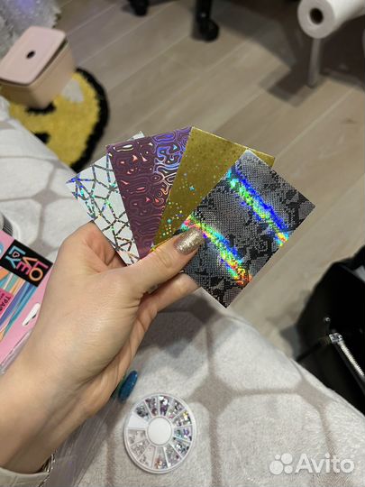 Набор для маникюра