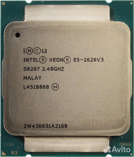 Процессоры Intel Xeon E5 в наличии и другие
