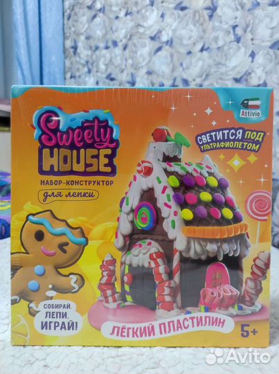 Набор конструктор для лепки Sweety House 5+