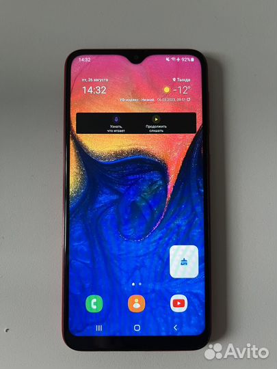 Samsung galaxy A10