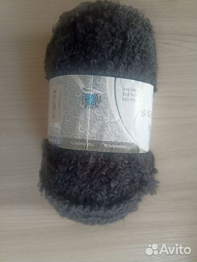 Пряжа Фантазия