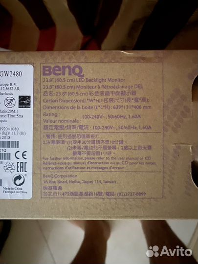Lenovo thinkcentre m720q
