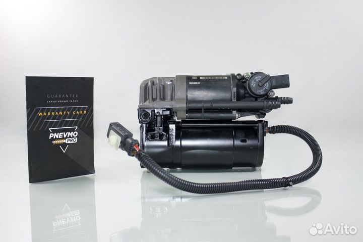 Компрессор для BMW 5 серия GT F07 рестайлинг