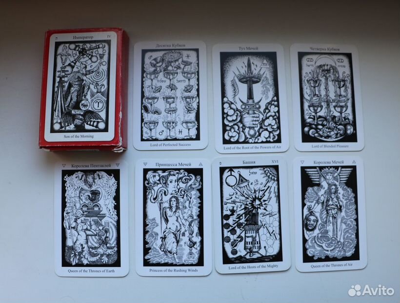 Карты Таро Герметическое Таро, Tarot Cards