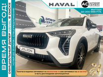 Новый Haval Jolion 1.5 AMT, 2024, цена 2 799 000 руб.