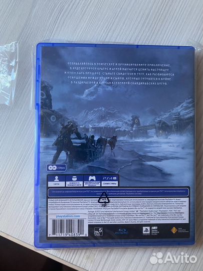 Игра God of War Ragnarok PS4 на русском языке