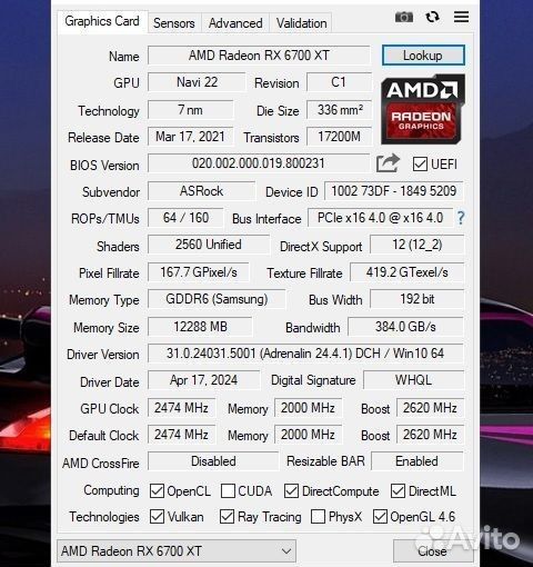 Игровой i3-12100F,16гб,RX6700XT,512gbssd