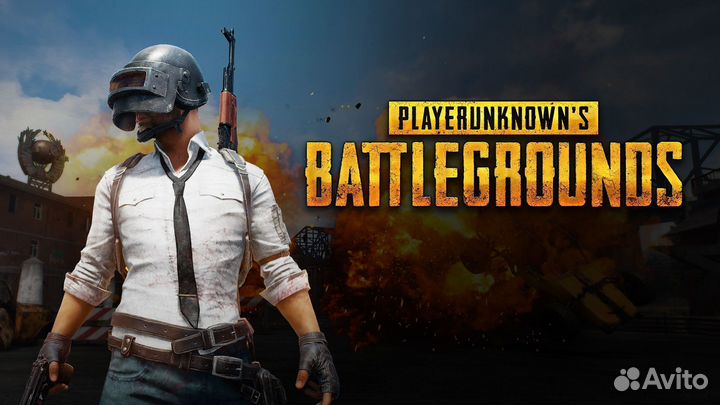 Pubg: battlegrounds PS4 PS5