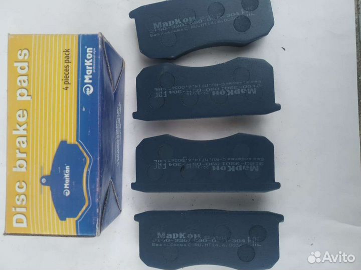 Тормозные колодки передние УАЗ