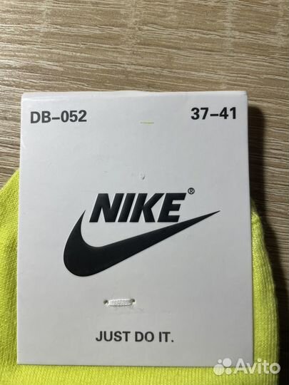 Носки nike