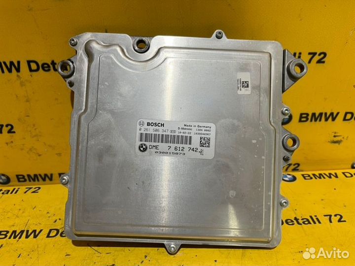 Блок управления двигателем Bmw 5 F07 N55B30A 2010