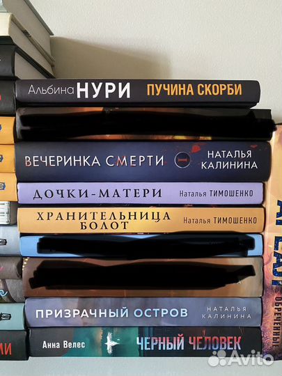 Книги в твердой обложке б/у; в мягкой обложке