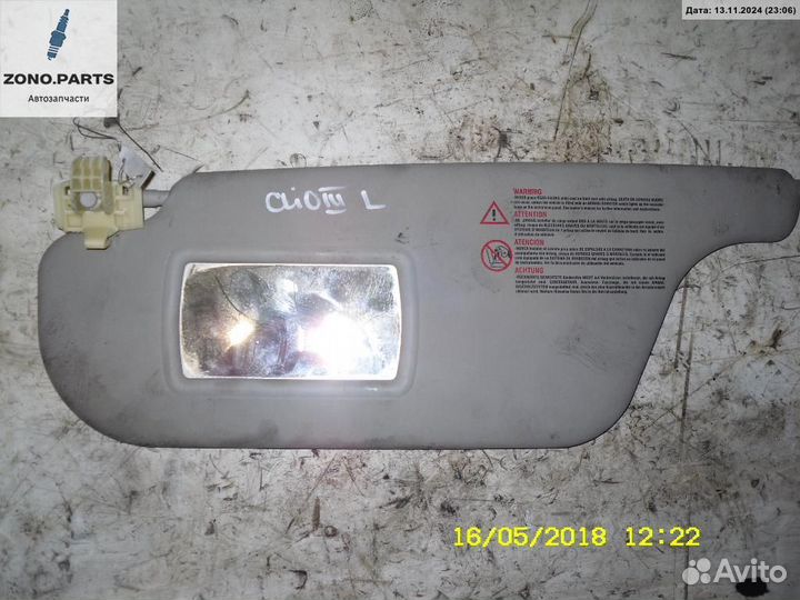 Козырек солнцезащитный левый 8200294234 на Renault Clio III (2005-2012)