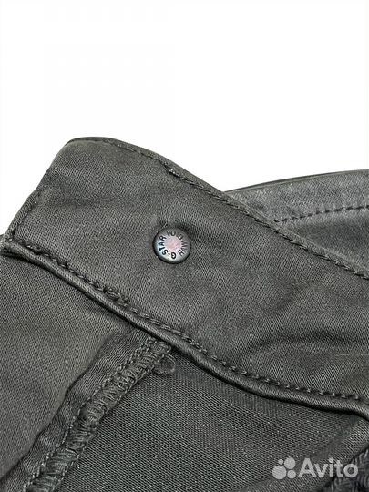 Джинсы g star raw archive авангард
