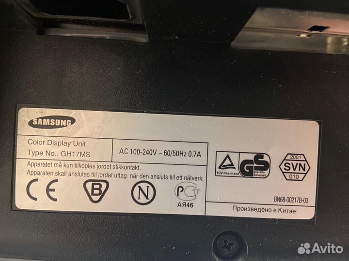 Монитор Samsung 171s