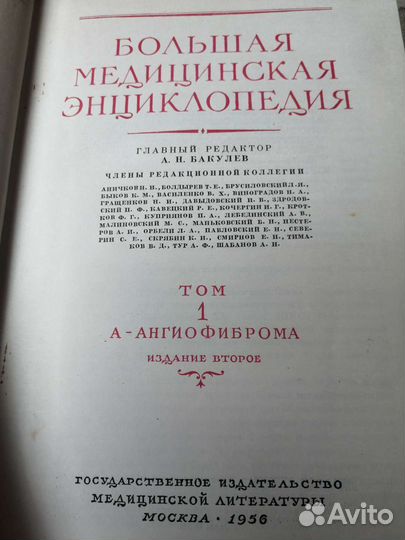 Книги учебная литература