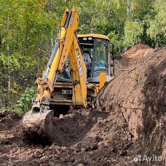 Услуги экскаватора погрузчика