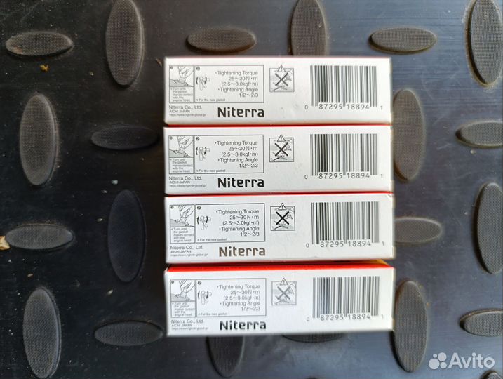 Свечи зажигания NGK ZFR6V-G, 4шт