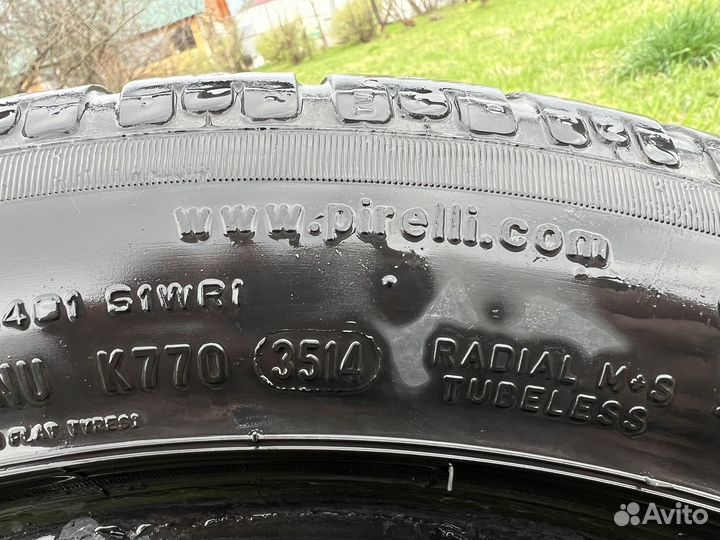 Pirelli Winter Sottozero 225/50 R17