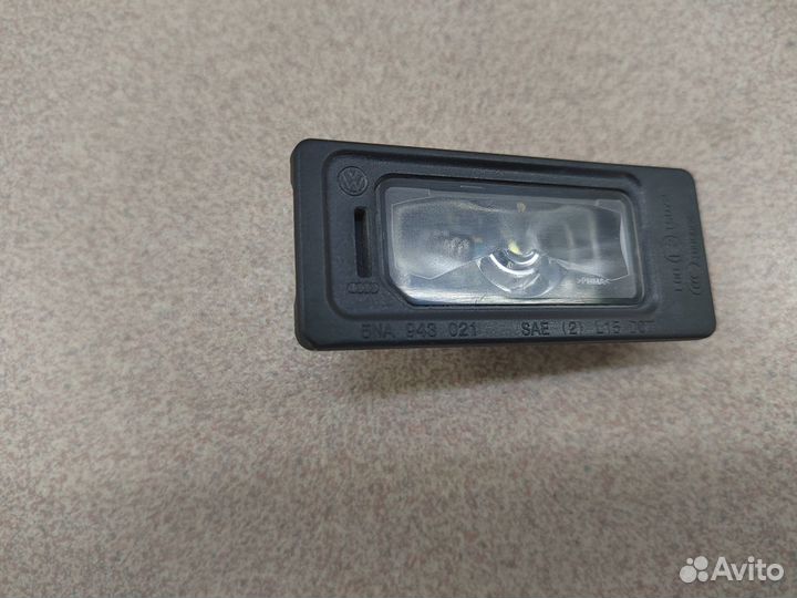 Фонарь освещения номерного знака VAG 5NA943021