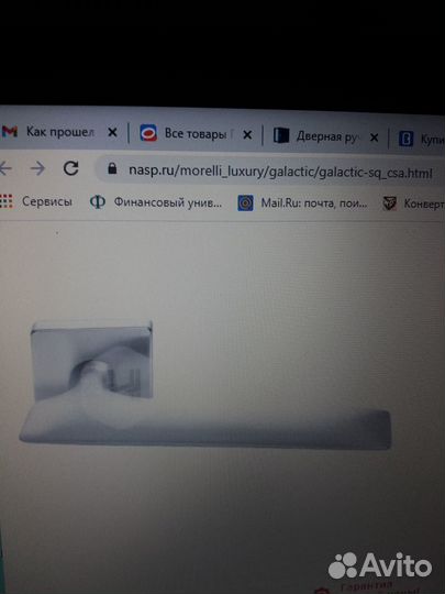 Дверные ручки межкомнатные Италия