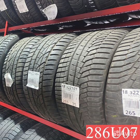 Pirelli Scorpion ATR 185/75 R16 88L