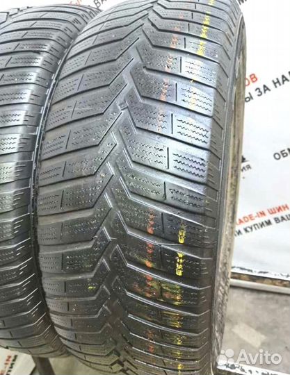 Vredestein SnowTrac 3 185/65 R15 88M