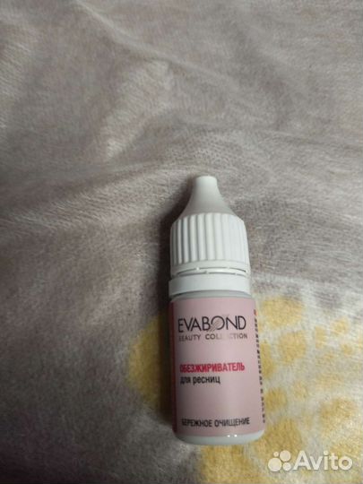 Для наращивания ресниц