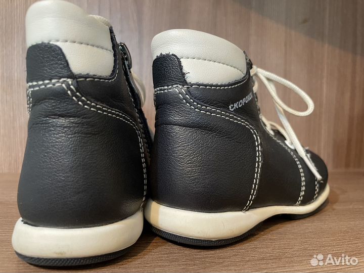 Ботинки кожаные