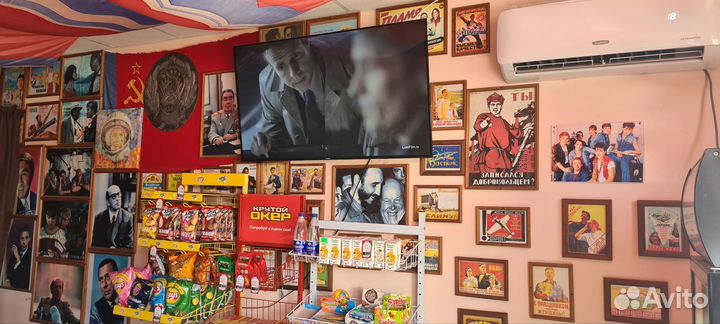 Продам готовый бизнес -пивбар