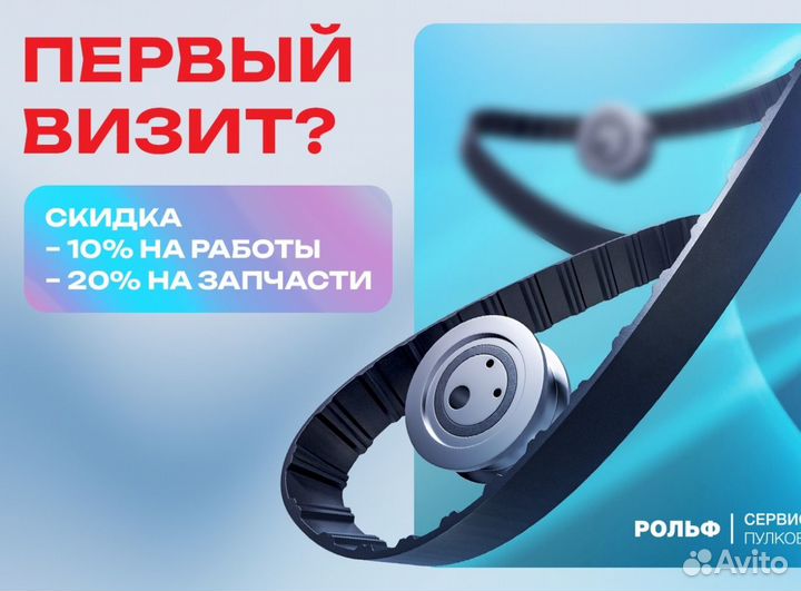 Замена, ремонт тормозов: колодок, дисков