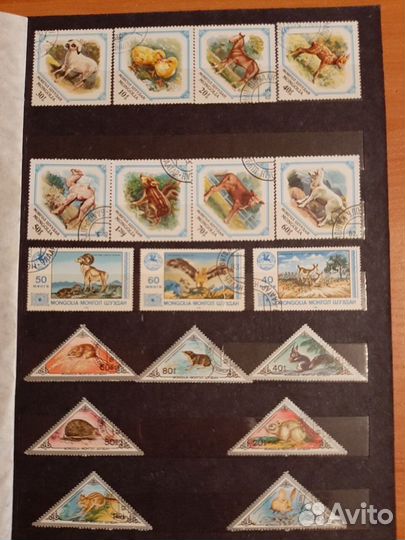 Марки мира XX век. Часть 4