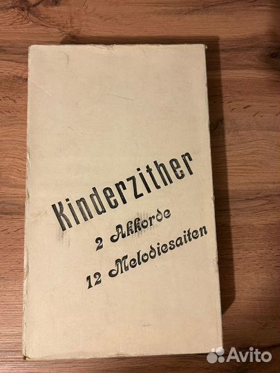 Гусли. Арфа цитра jubel tone Германия.1974г. Винта