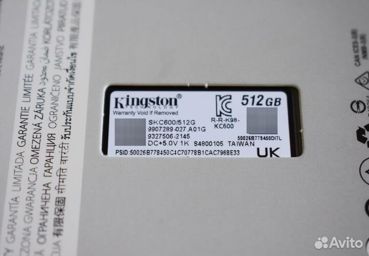 KingSton 512 гб KC600 2.5