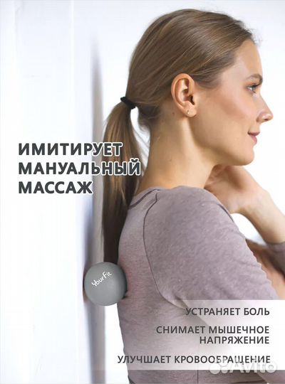 Массажные мячи 15 шт. Разные цвета