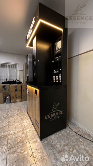 Кофейня самообслуживания